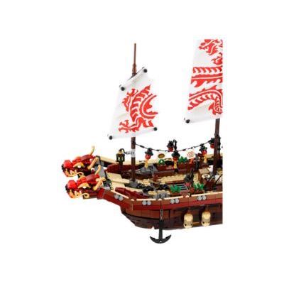 LEGO Destinys Bounty