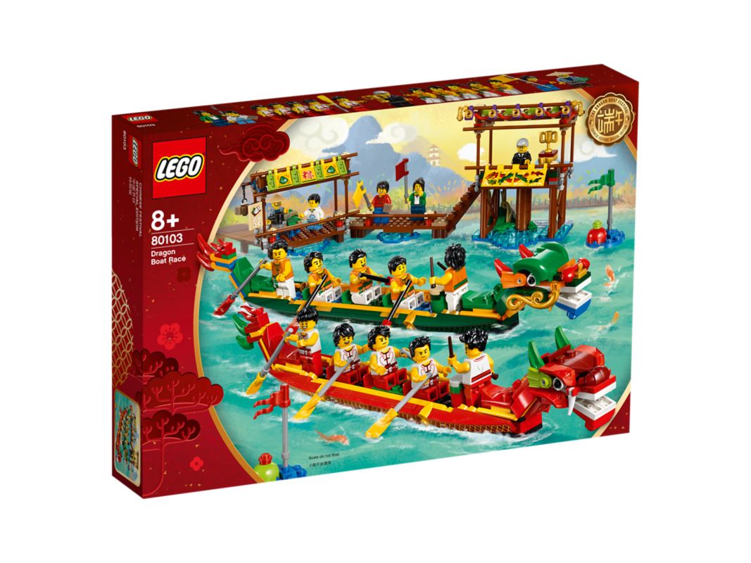 LEGO Dragon Boat Race