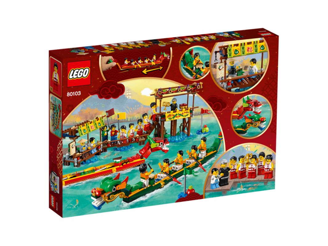 LEGO Dragon Boat Race