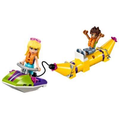 LEGO Sunshine Catamaran