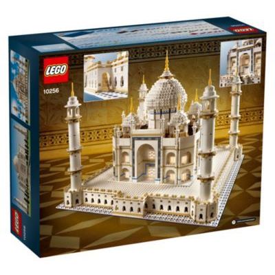 LEGO Taj Mahal