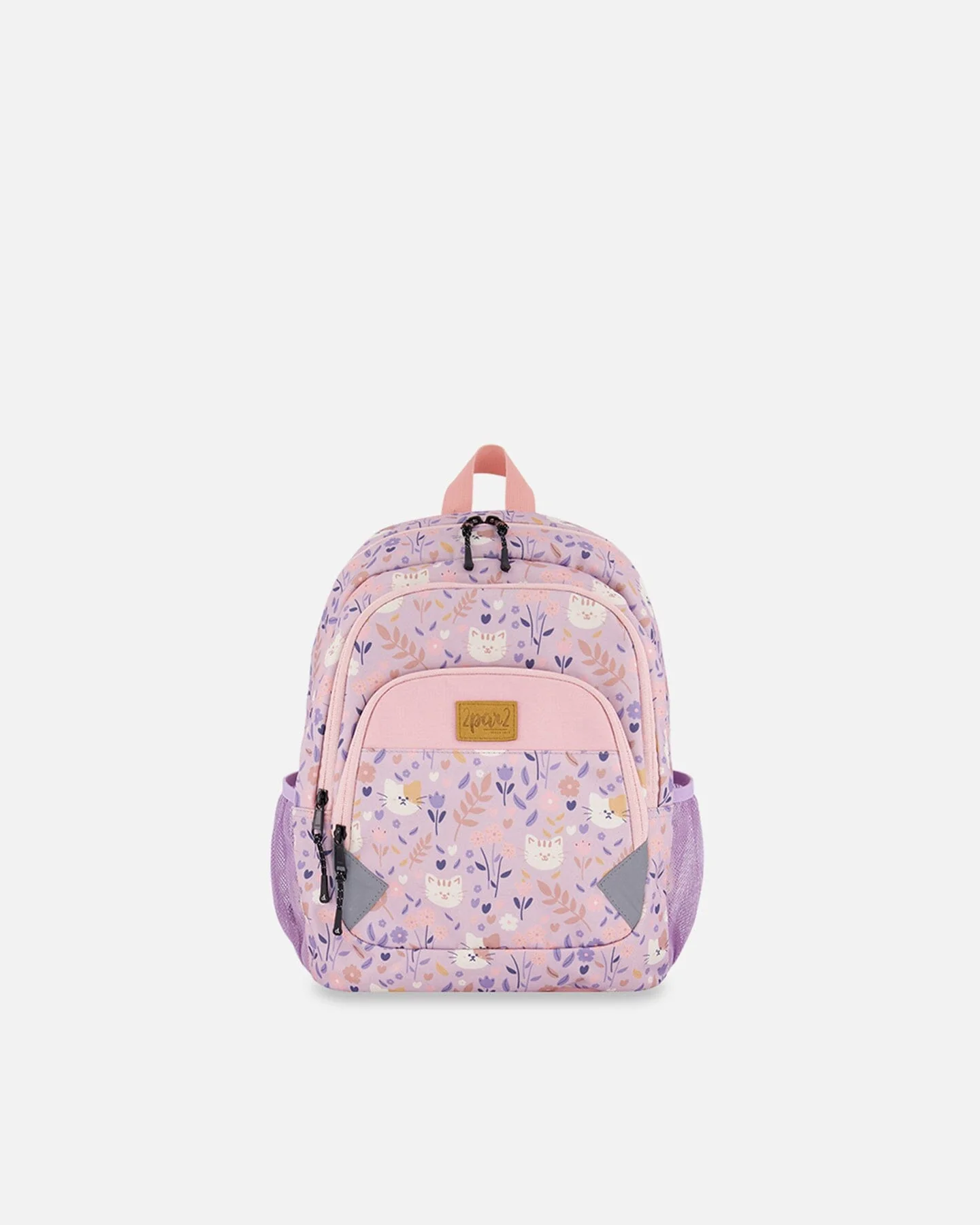 Little Kids Backpack Lilac Cat Print