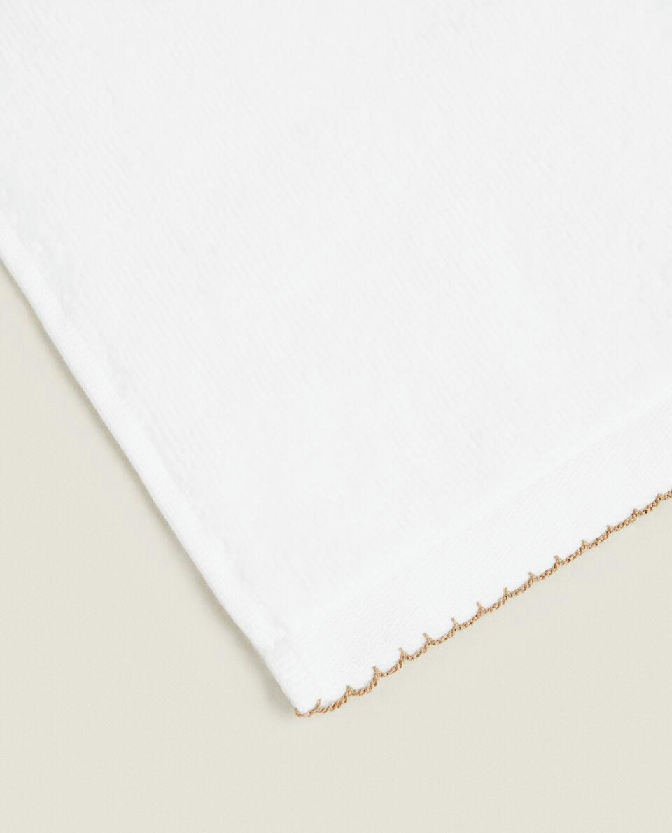 VELOUR TOWEL WITH TRIM DETAIL