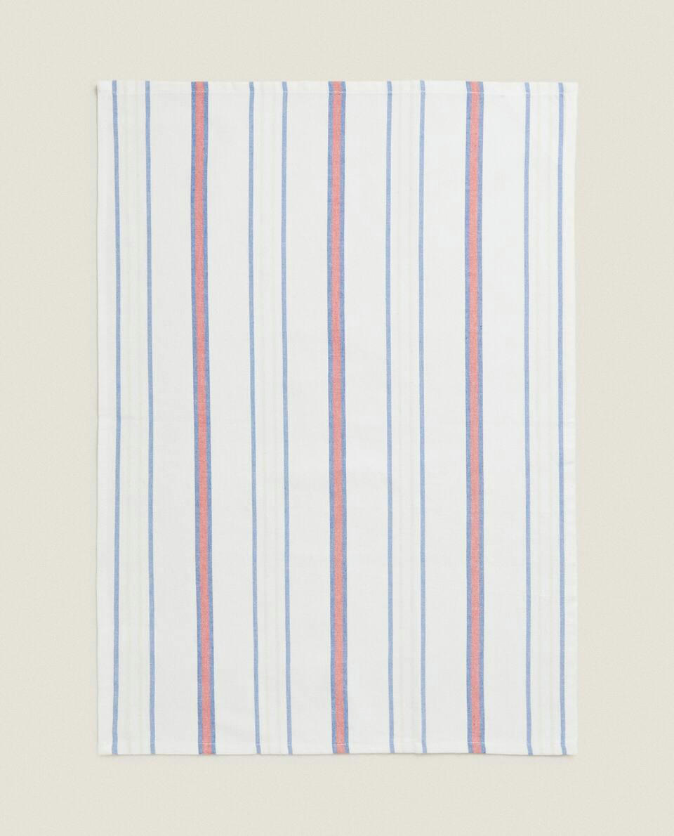 STRIPED COTTON TEA TOWELS (PACK OF 2)