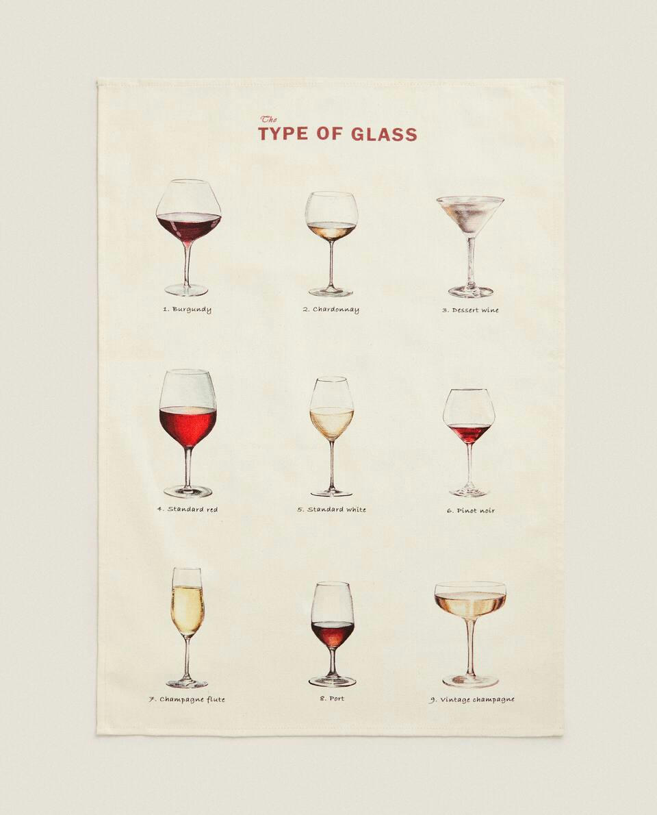 GLASS PRINT TEA TOWEL (PACK OF 2)