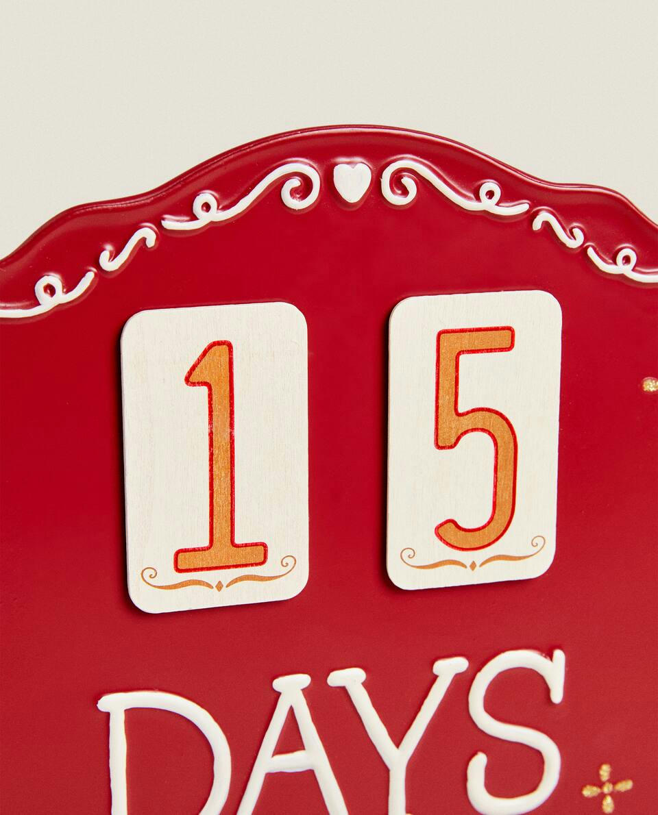 CHILDREN’S CHRISTMAS COUNTDOWN CALENDAR