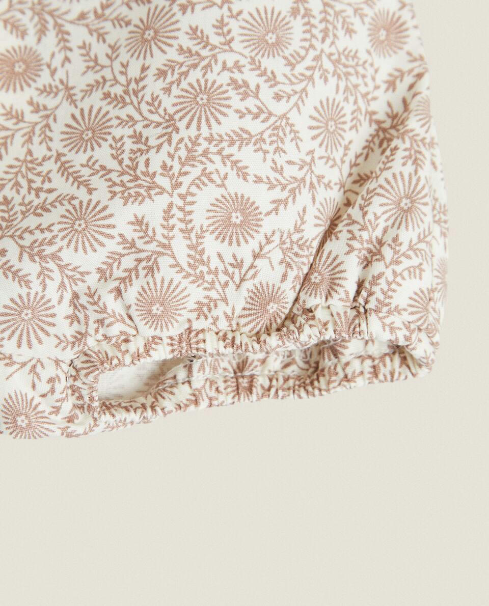 DOLL DRESS AND BOOTIES SET