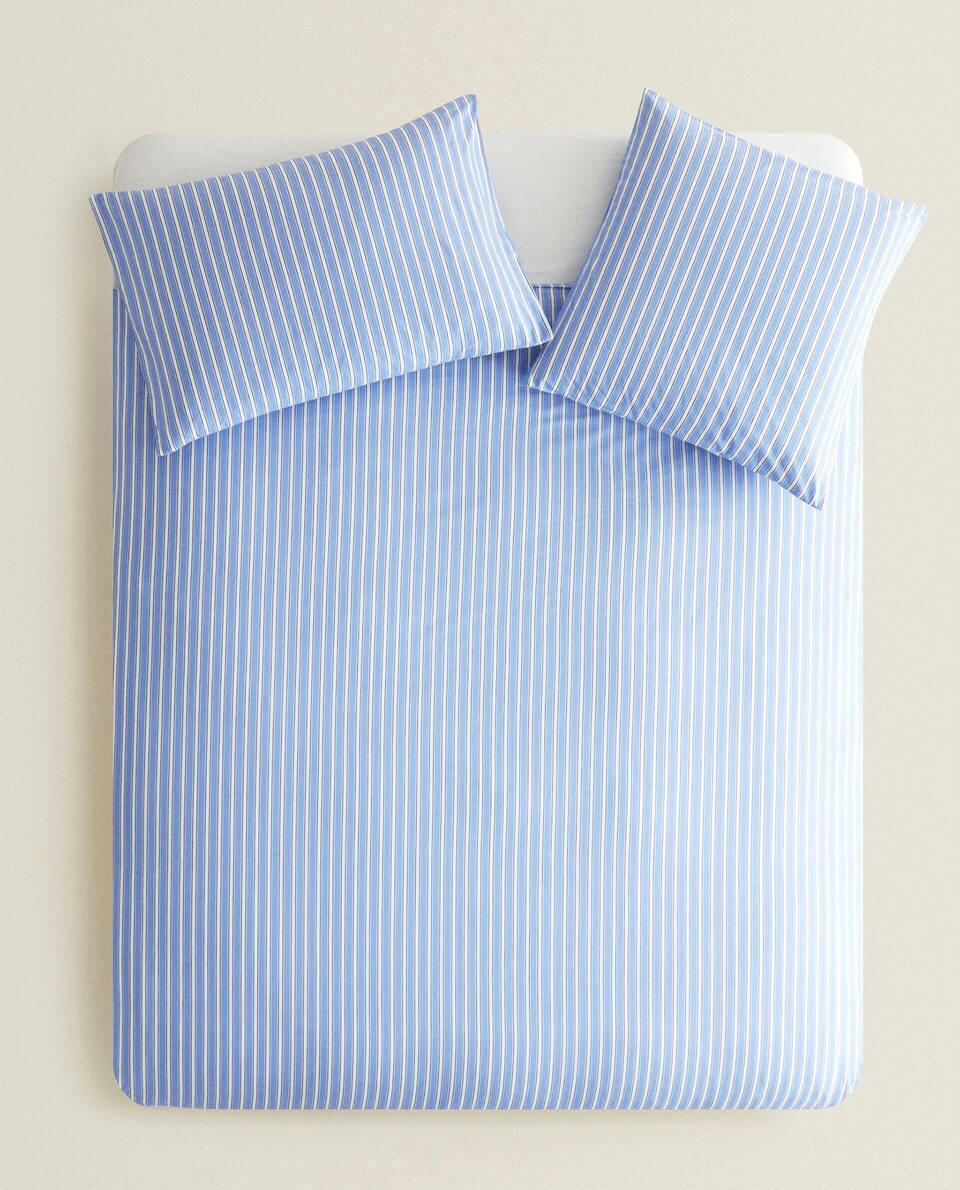 STRIPED DUVET COVER