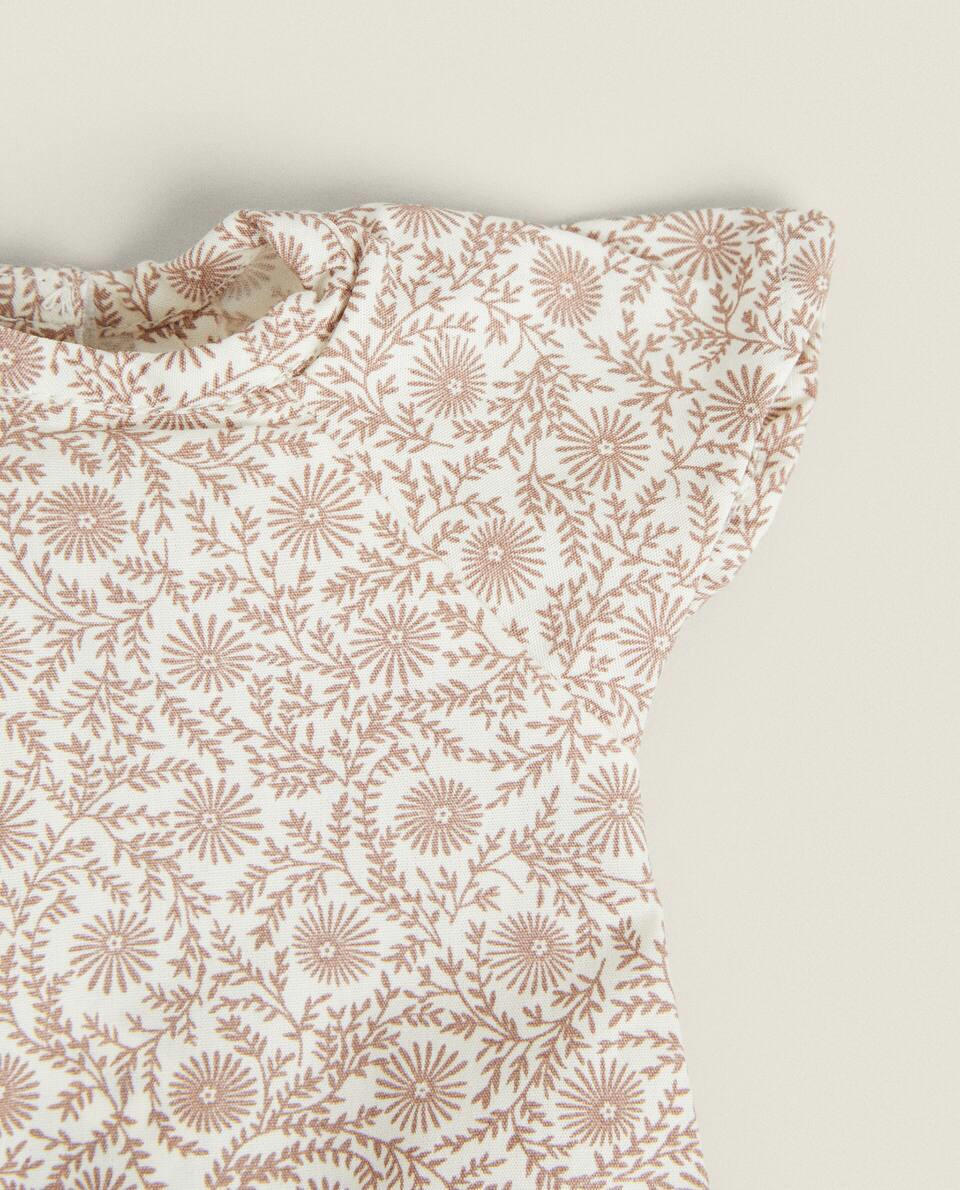 DOLL DRESS AND BOOTIES SET