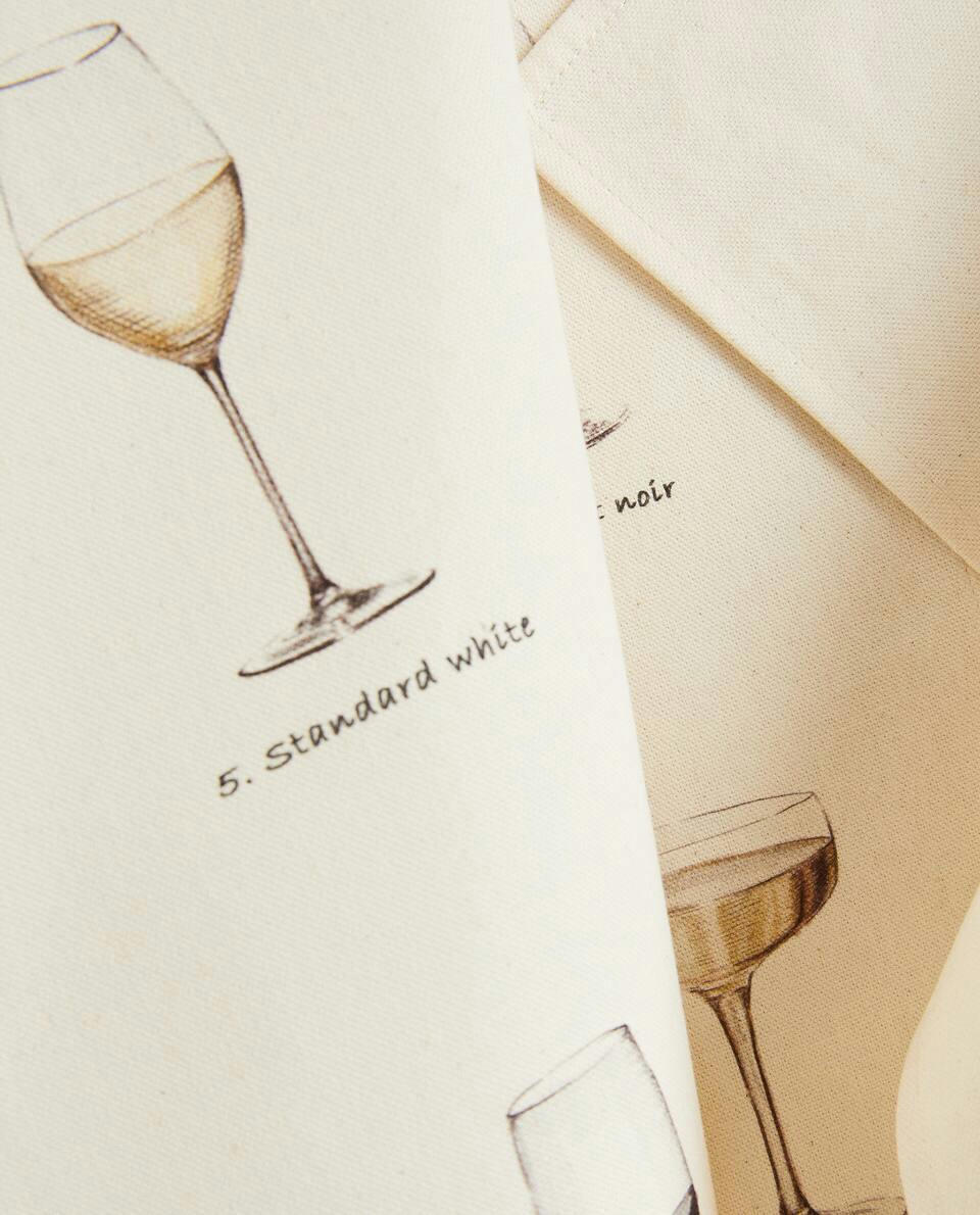 GLASS PRINT TEA TOWEL (PACK OF 2)