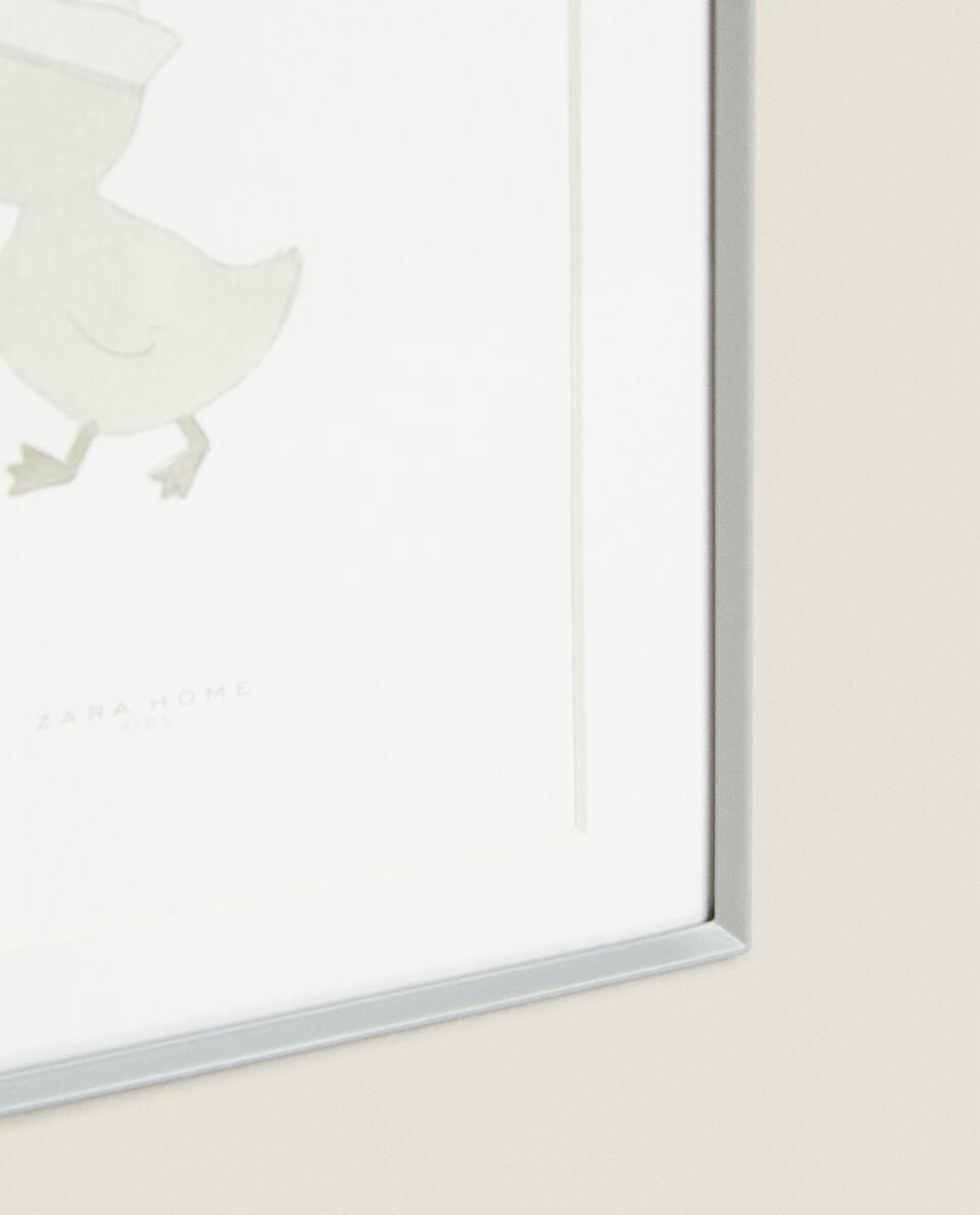 SMALL METAL PHOTO FRAME