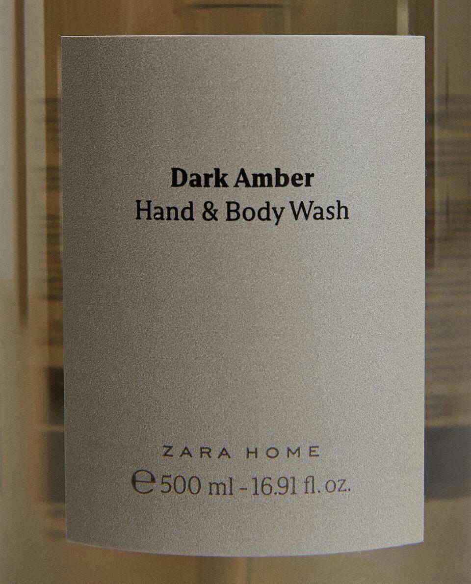 DARK AMBER LIQUID SOAP