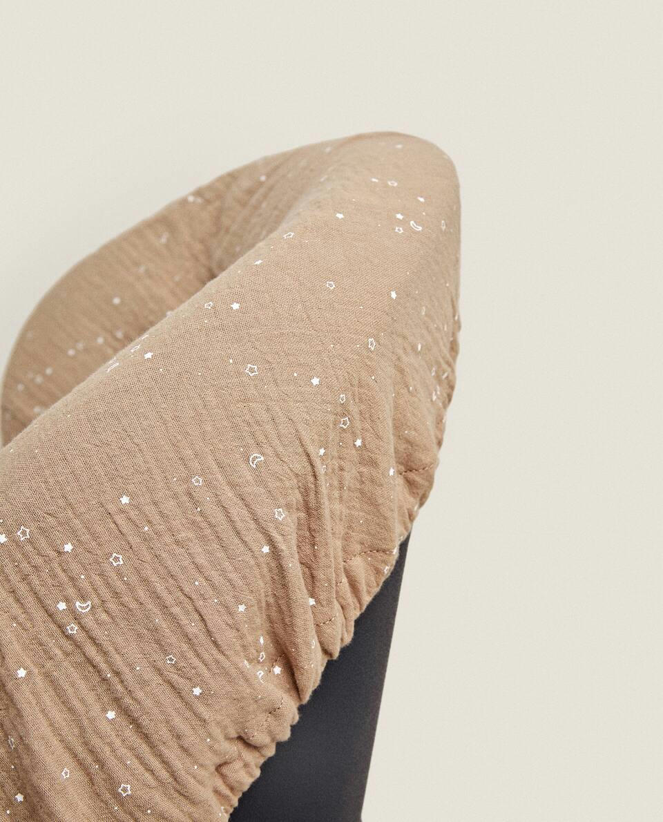 STAR BABY CARRIER SEAT CUSHION