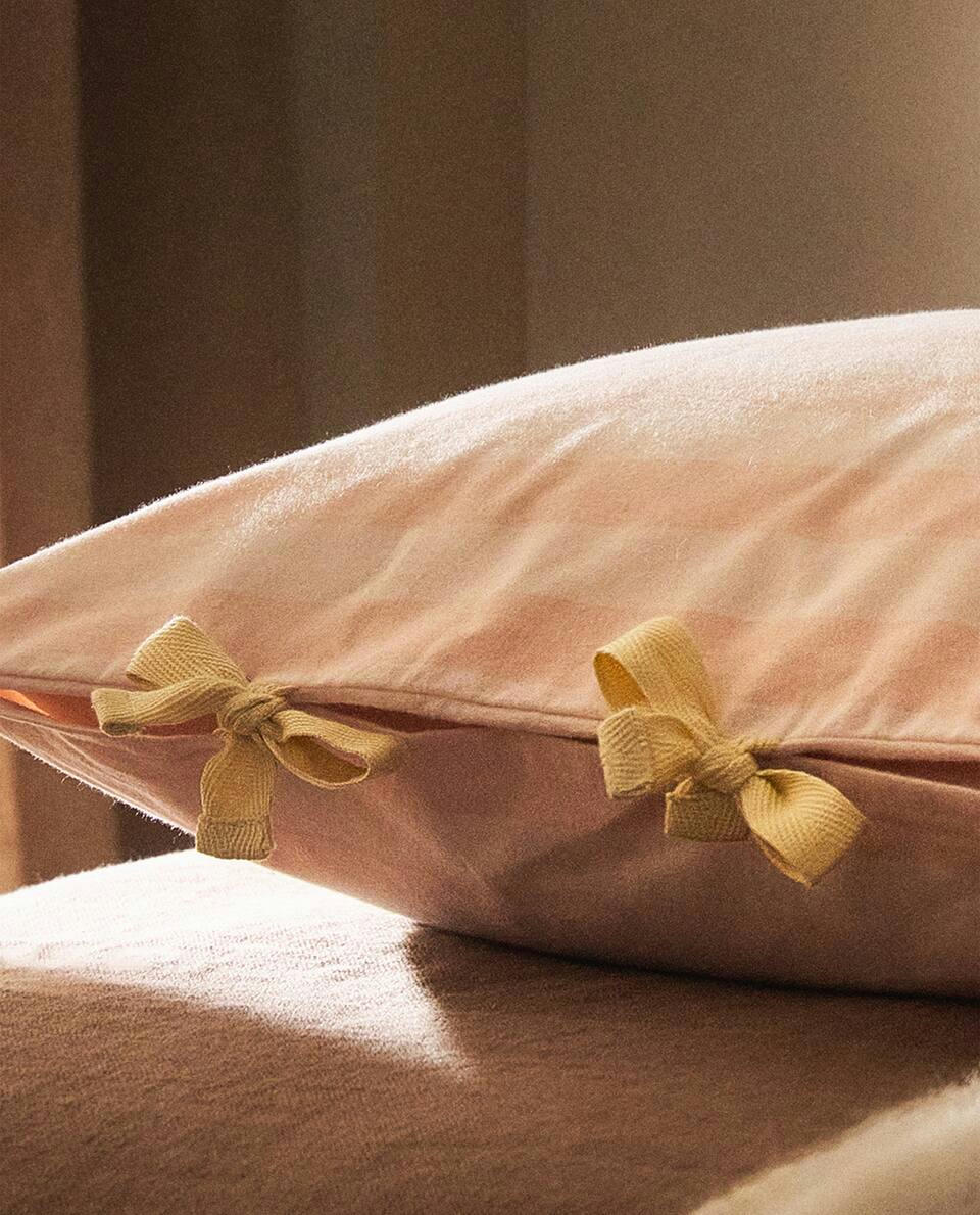 STRIPED FLANNEL PILLOWCASE