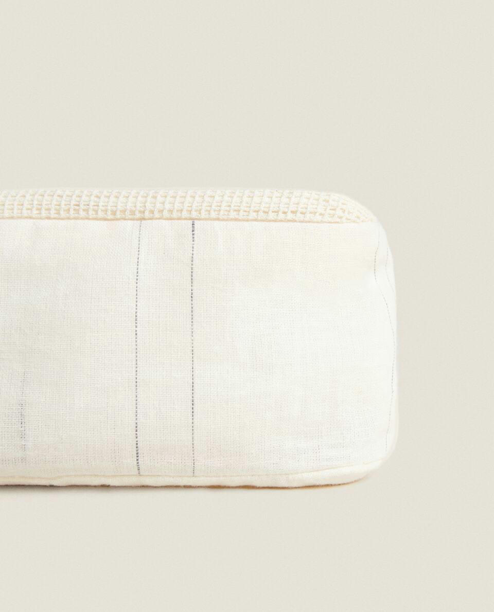 STRIPED TRAVEL ORGANISERS (PACK OF 3)