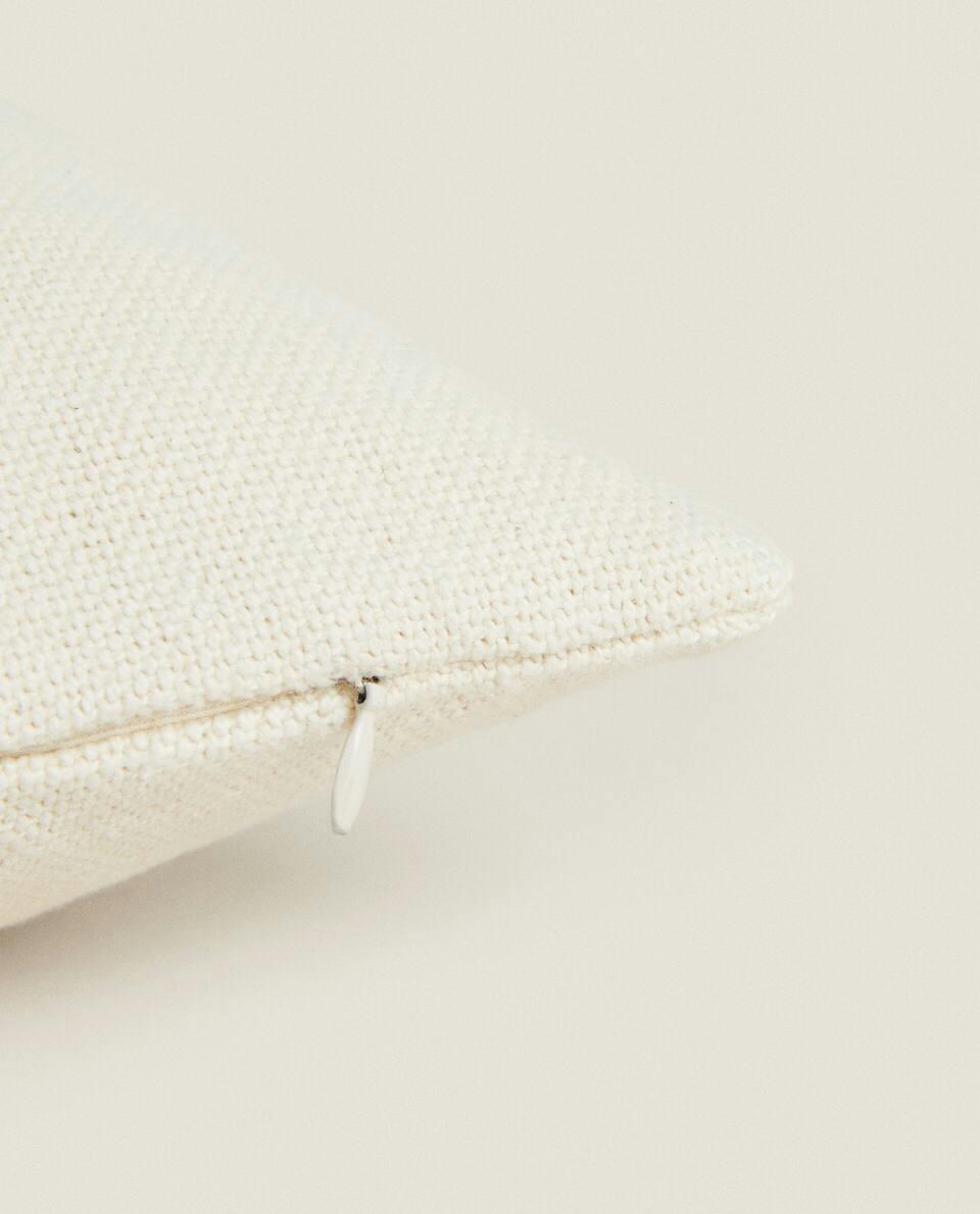 STRIPED CUSHION COVER