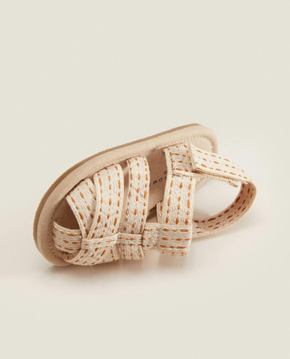 STRAPPY FABRIC BOOTIES