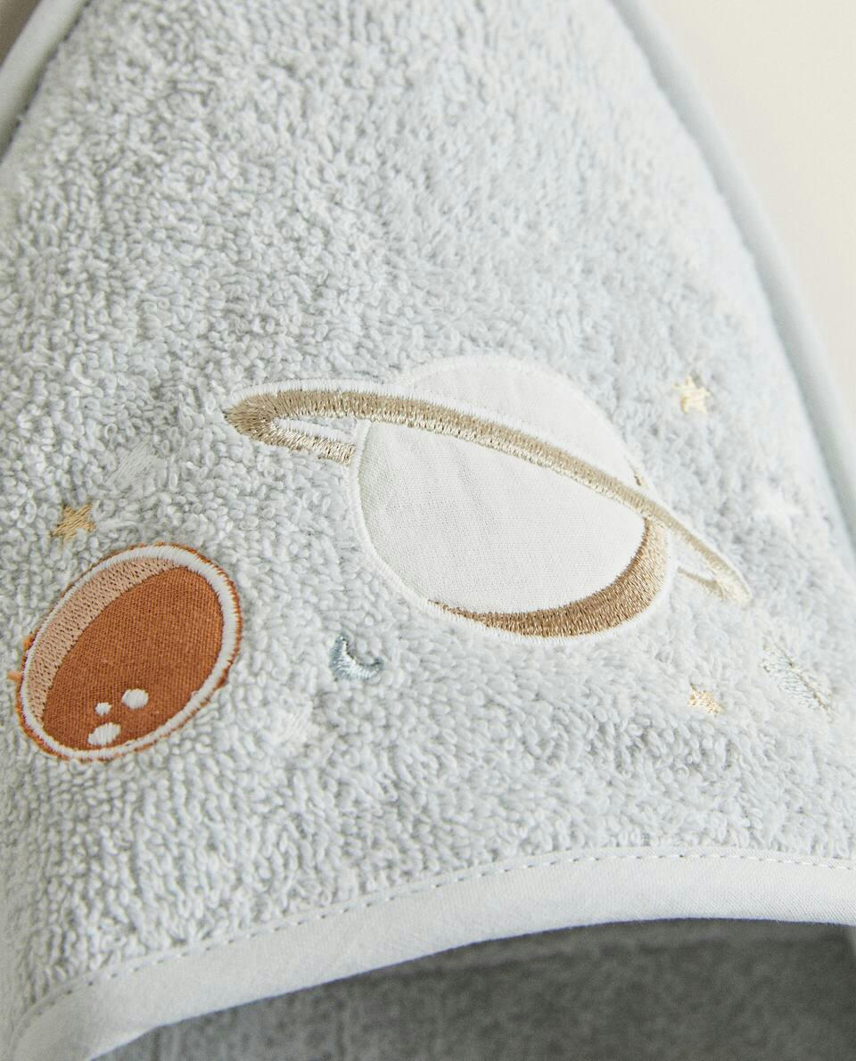 GLOW-IN-THE-DARK PLANETS CAPE