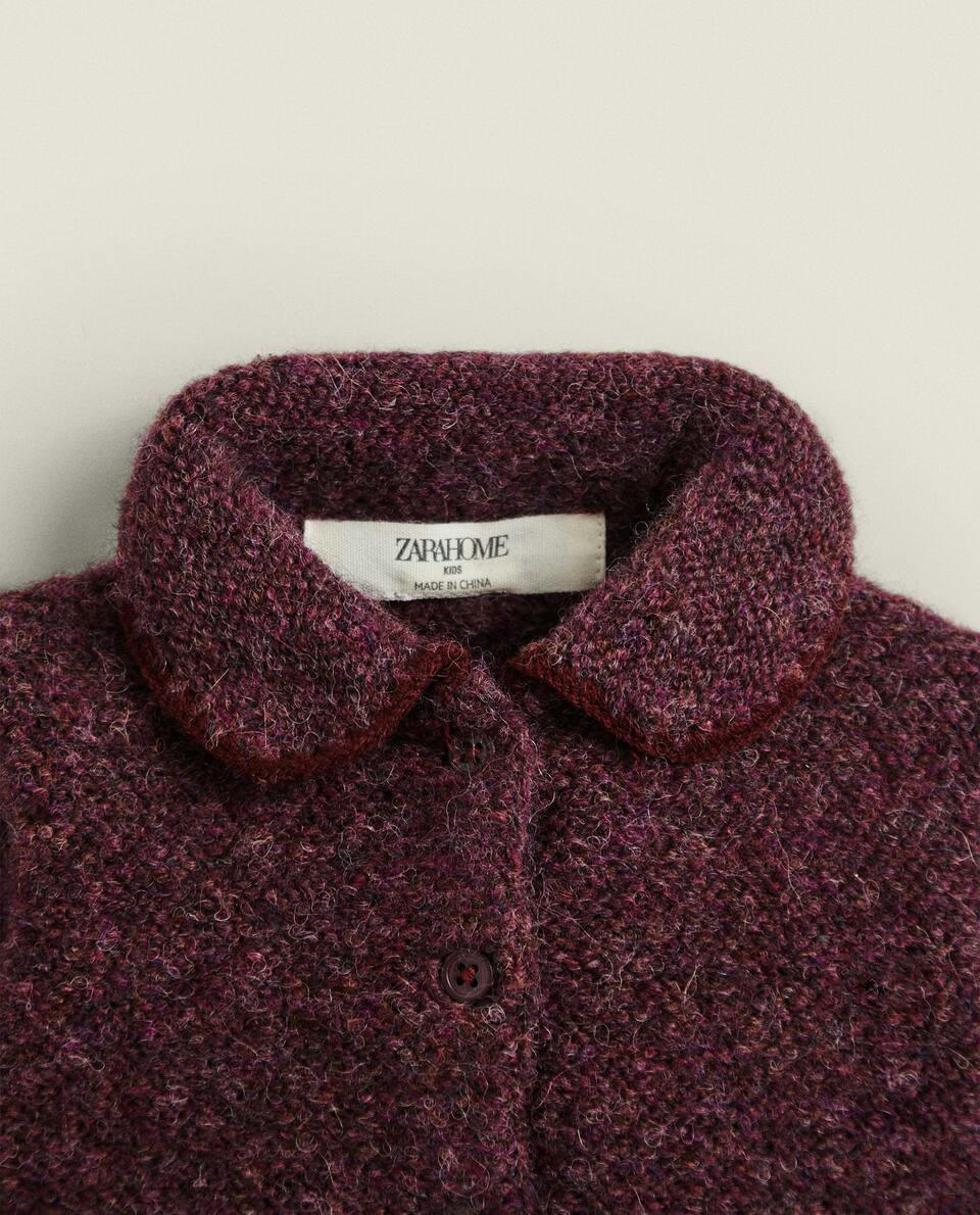 ALPACA BABY CARDIGAN