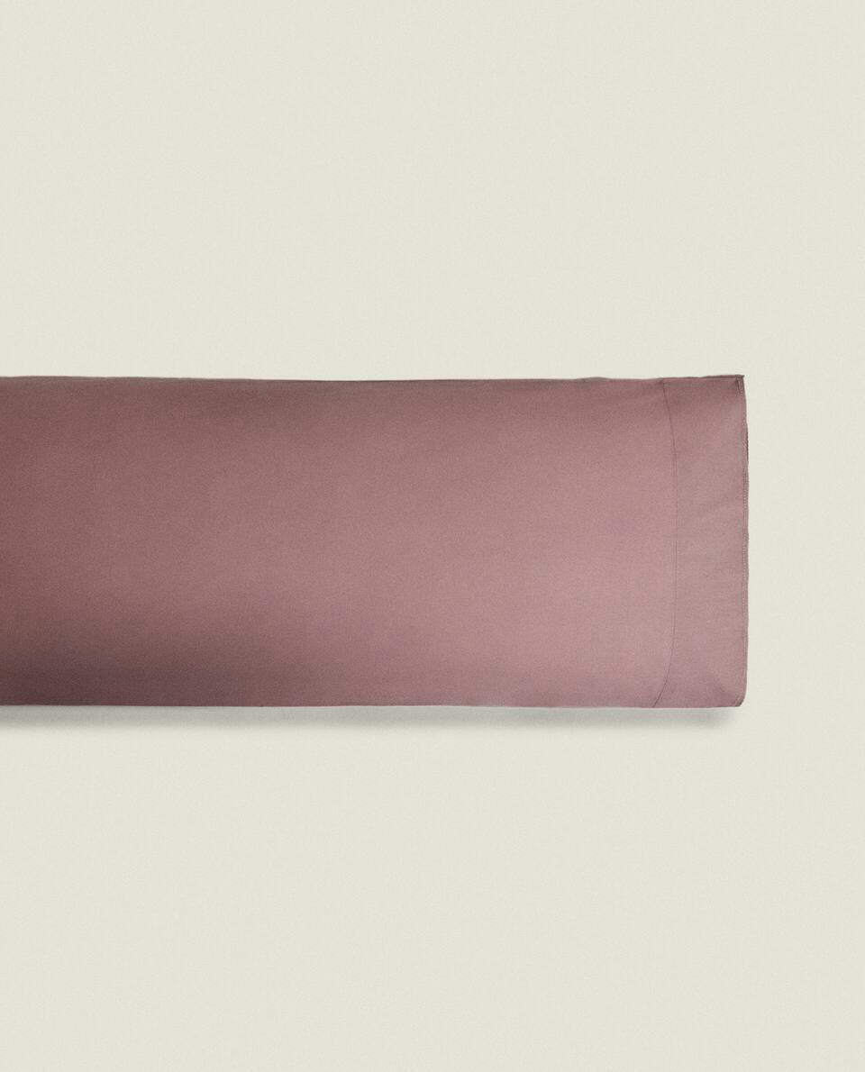 CHILDREN'S TOPSTITCHED COTTON PILLOWCASE