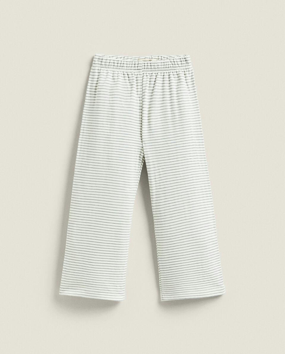 CHILDREN'S STRIPED SET OF PYJAMAS