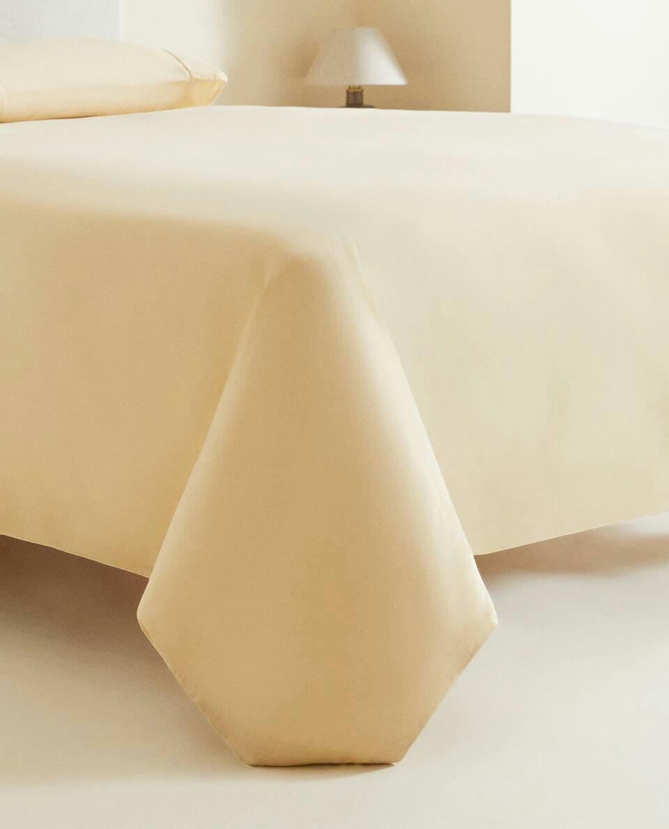 (300 THREAD COUNT) WASHED SATEEN DUVET COVER
