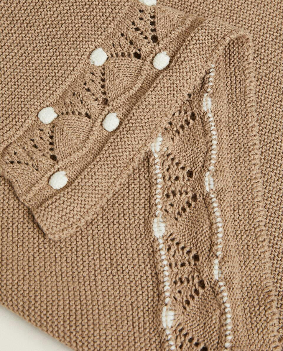 KNIT BLANKET WITH BORDER