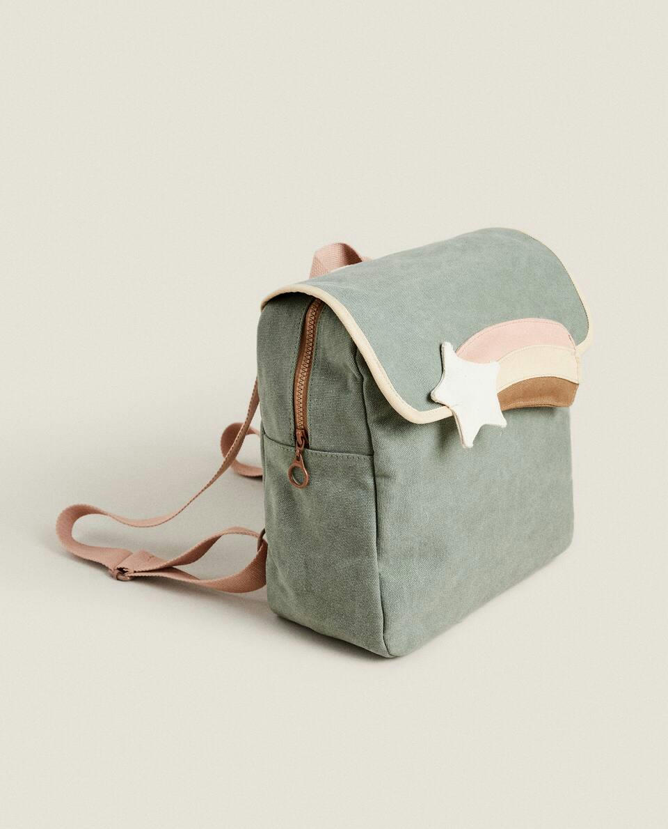STAR BACKPACK