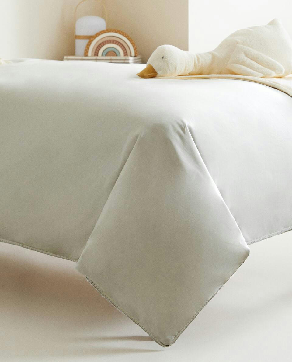 PLAIN COTTON DUVET COVER