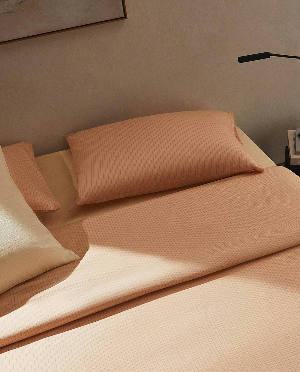 (300 THREAD COUNT) STRIPED WASHED SATEEN DUVET COVER