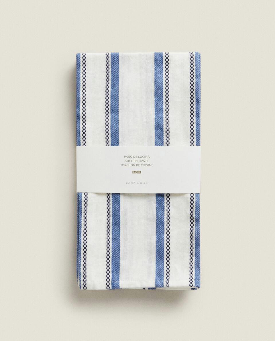 STRIPED DYED THREAD TEA TOWEL (SET OF 2)