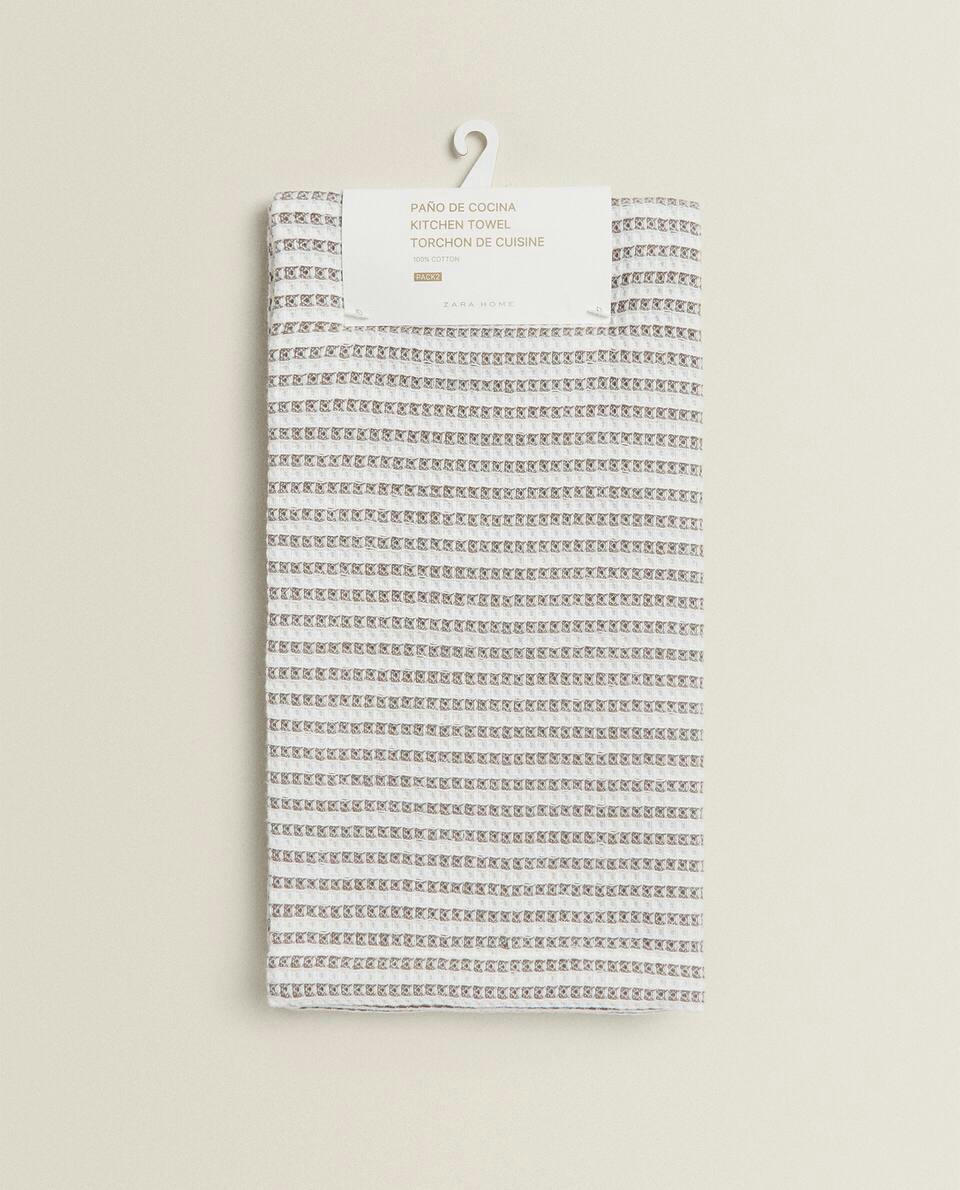 WAFFLE KNIT TEA TOWEL (PACK OF 2)
