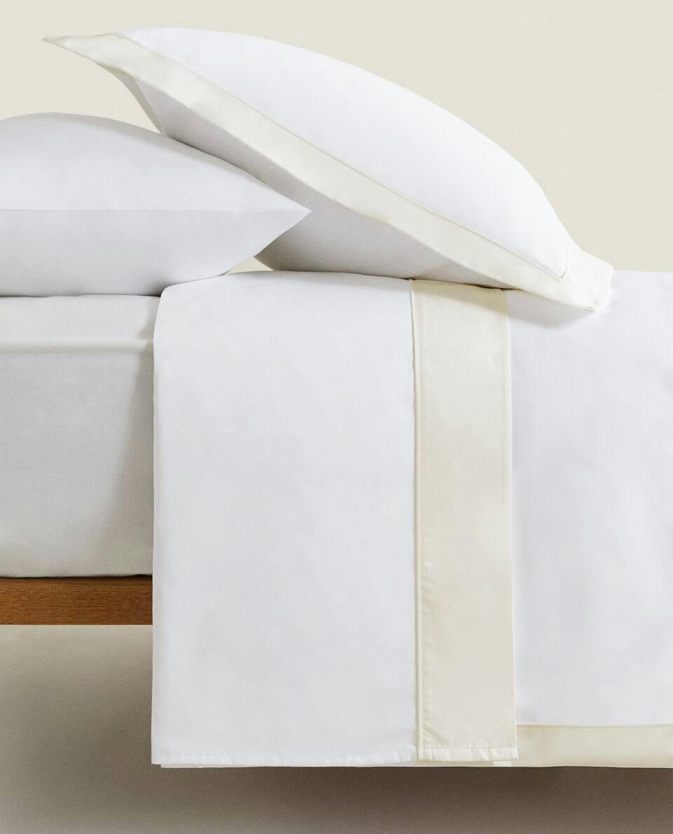 (500 THREAD COUNT) SATEEN DUVET COVER