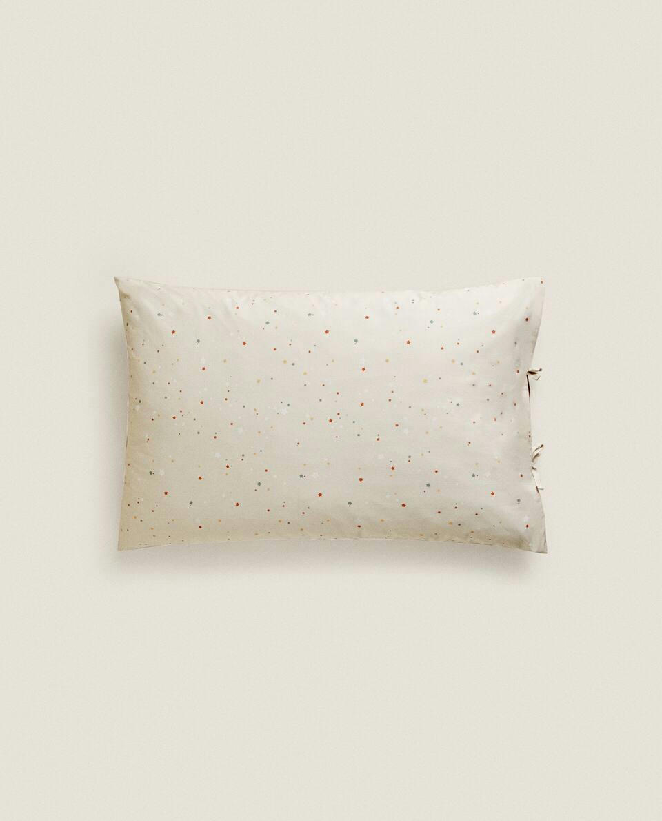 STAR PRINT PILLOWCASE