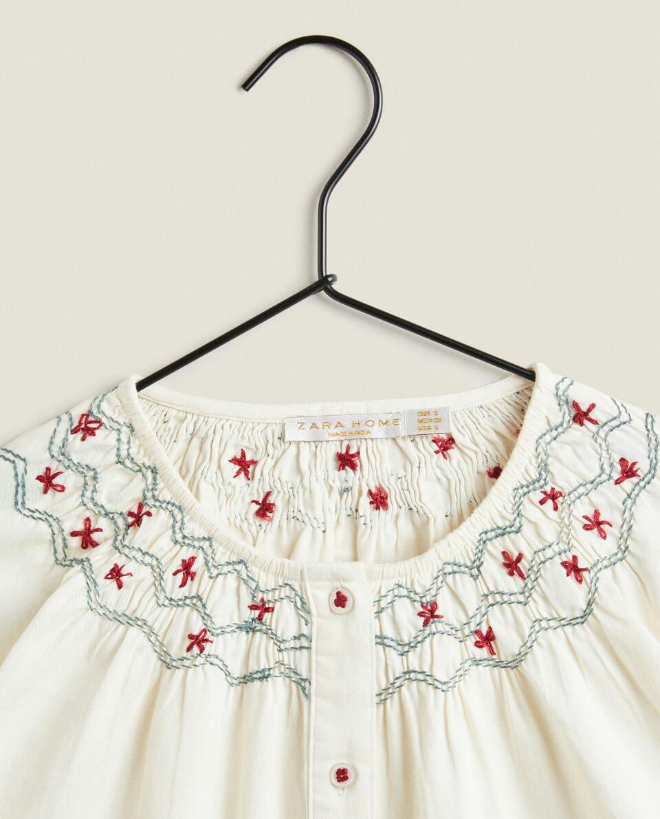 CHRISTMAS PYJAMA SET WITH EMBROIDERED COLLAR