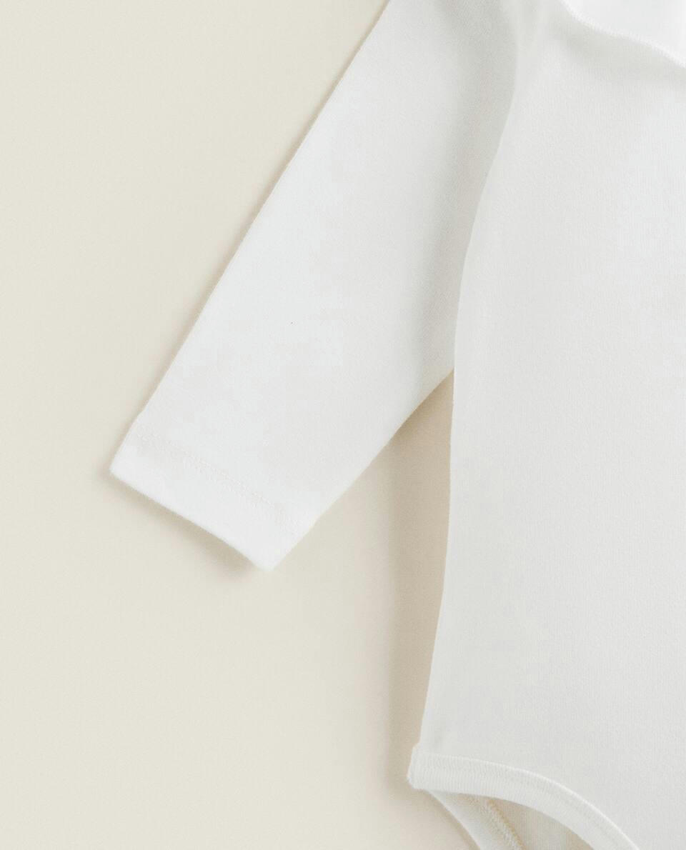 BODYSUIT WITH COLLAR