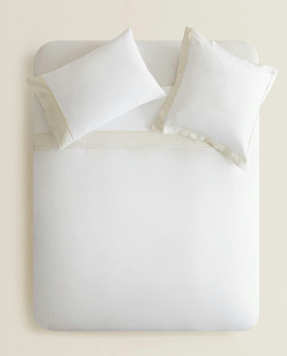 (500 THREAD COUNT) SATEEN DUVET COVER