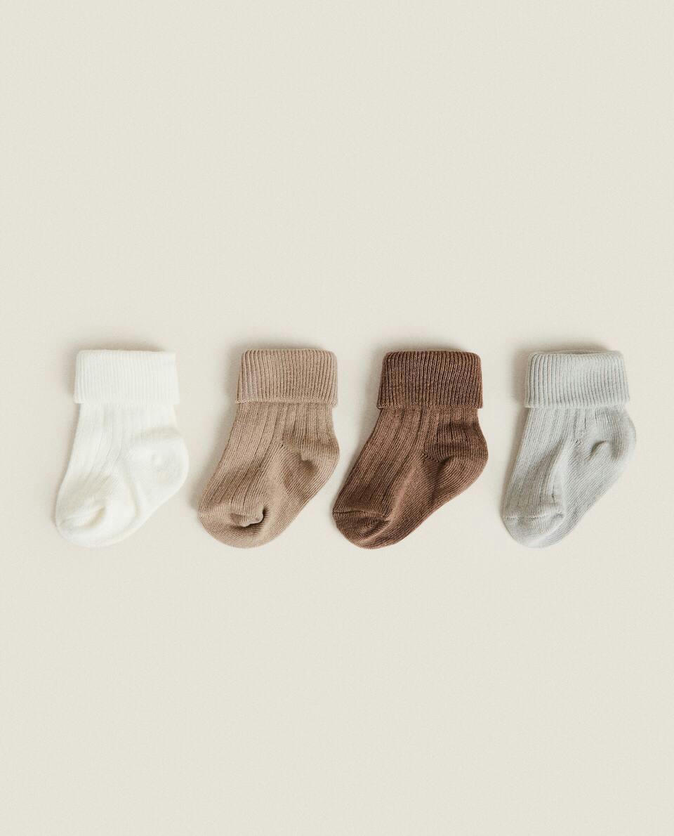MULTICOLOURED BABY SOCKS (PACK OF 4)