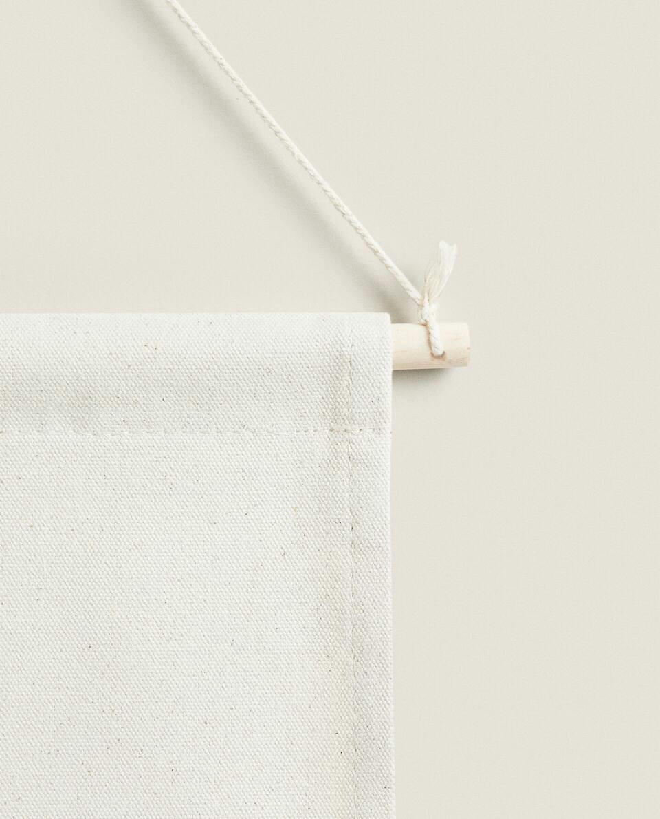 ? DISNEY WALL HEIGHT RULER