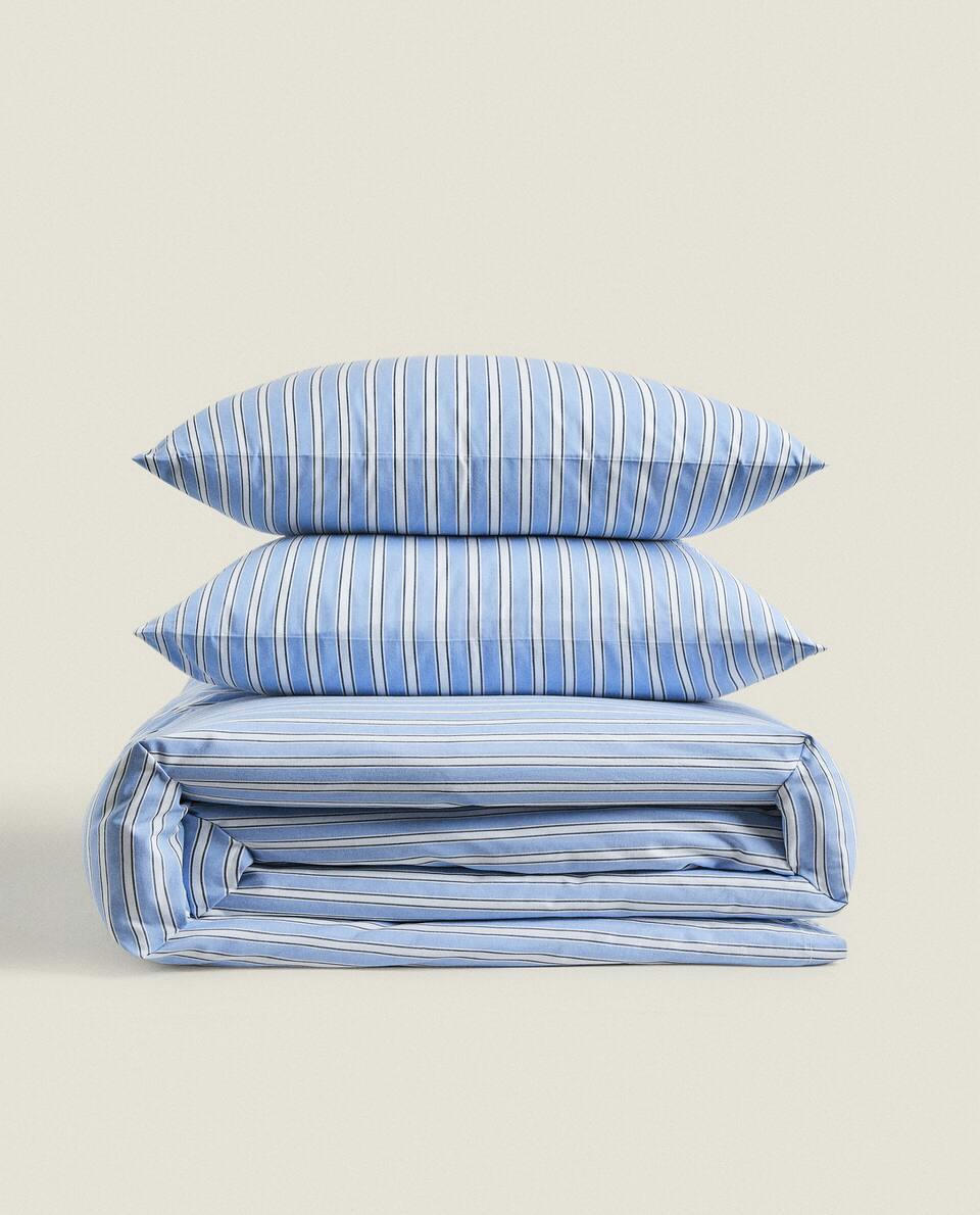 STRIPED DUVET COVER