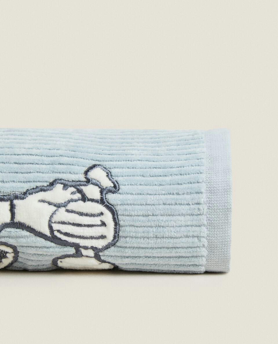 PEANUTS? TOWEL