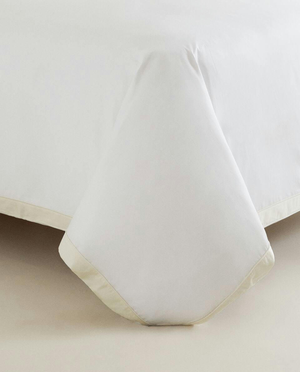 (500 THREAD COUNT) SATEEN DUVET COVER