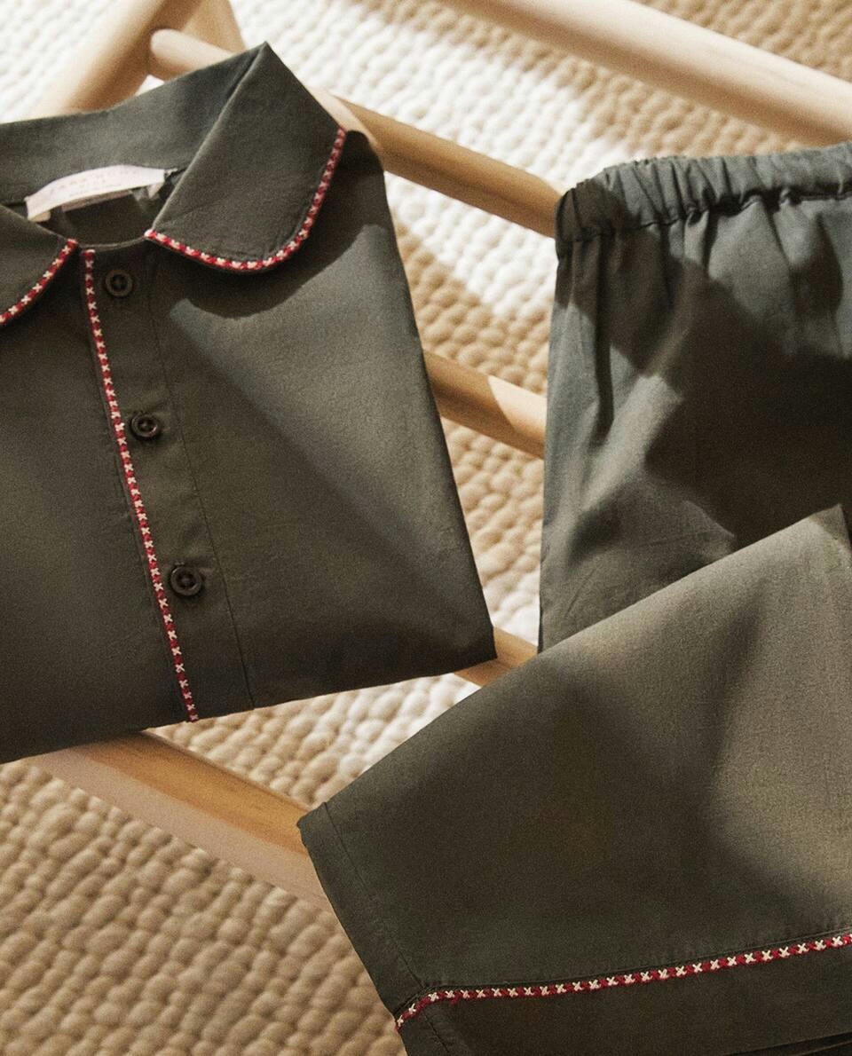 CHILDREN’S CONTRAST CHRISTMAS SET OF PYJAMAS