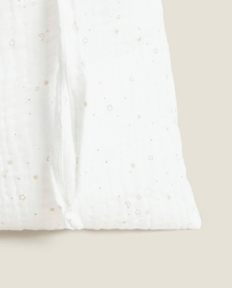 SMALL STAR LAUNDRY BAG