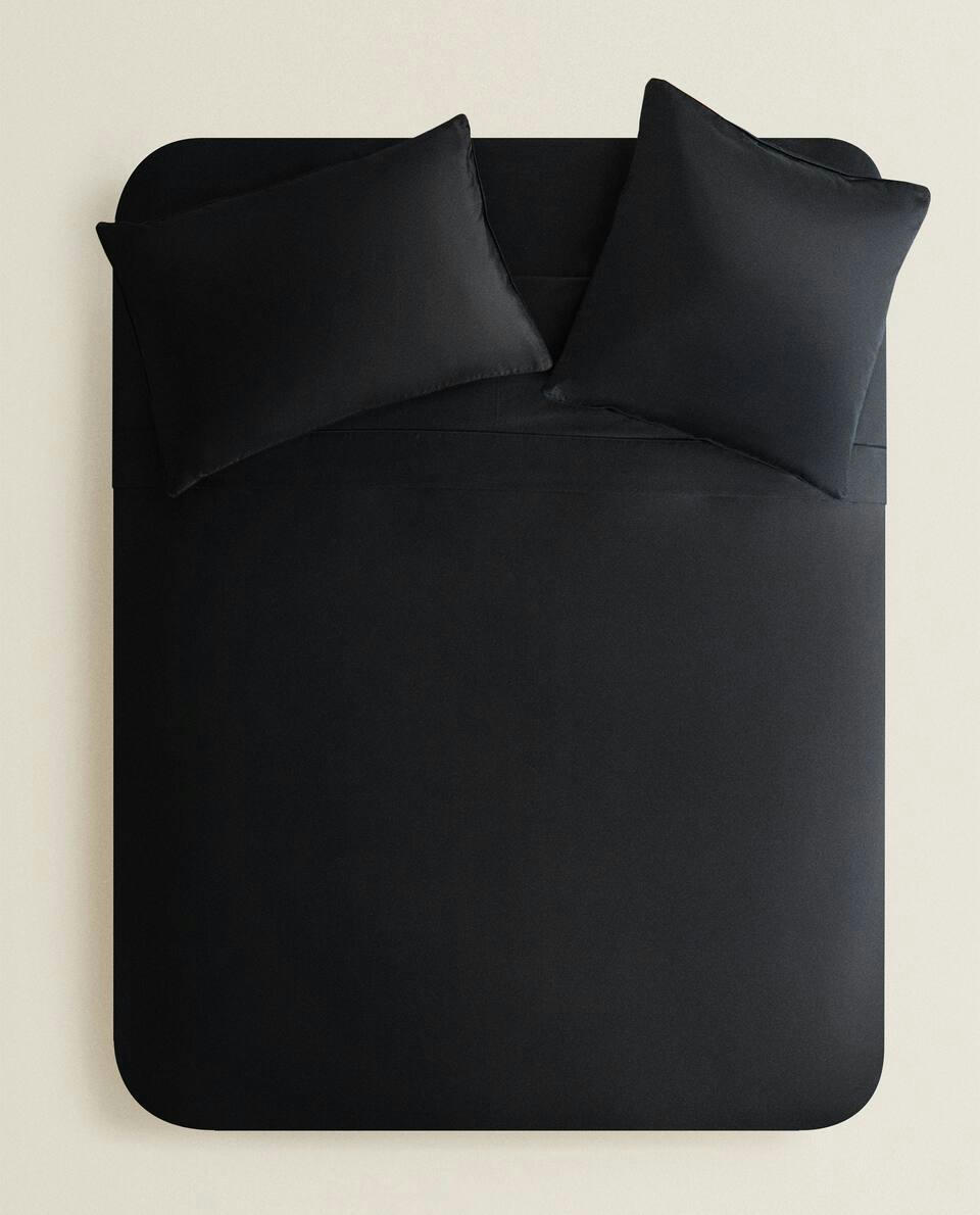 (500 THREAD COUNT) SATEEN DUVET COVER