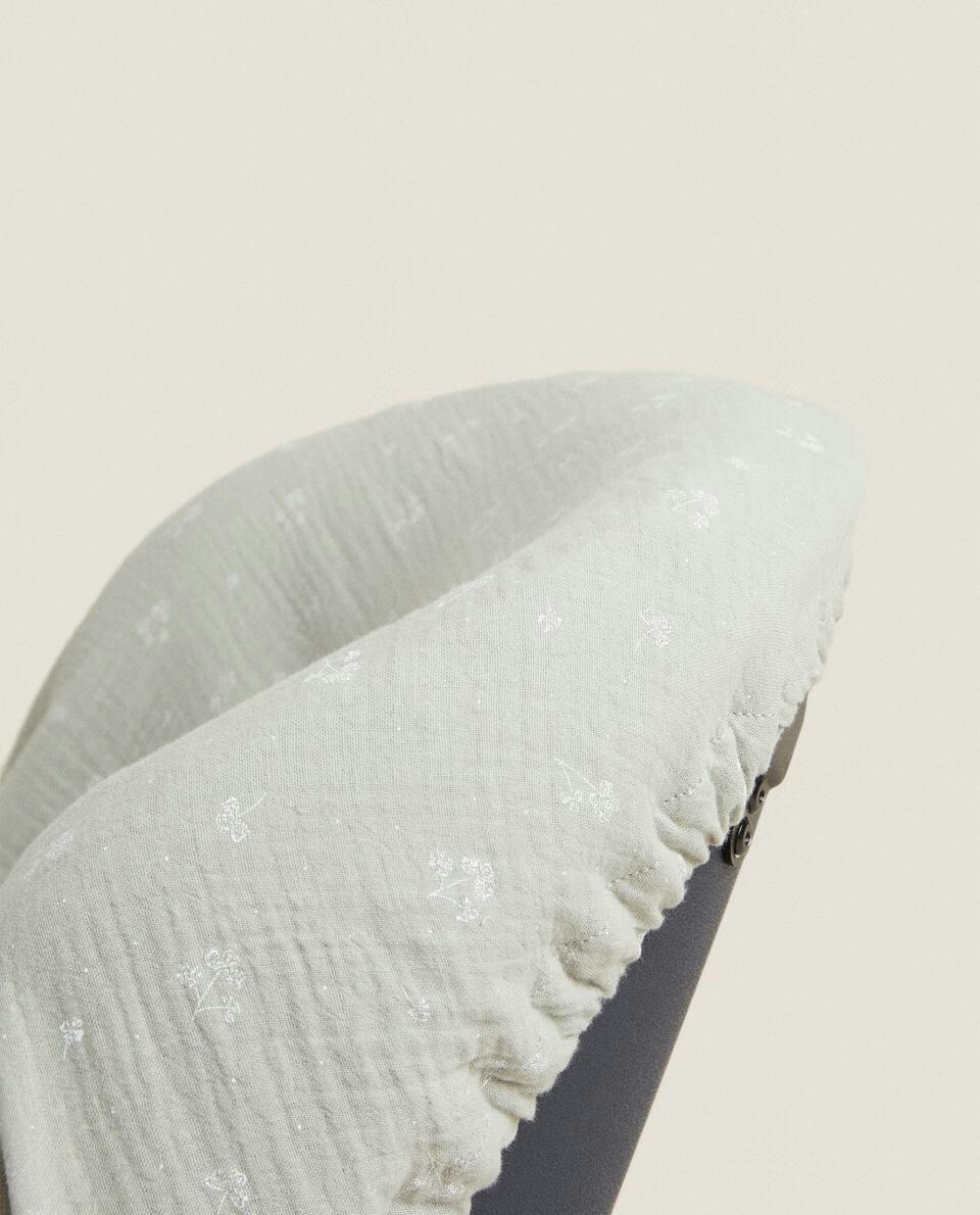 CLOVER BABY CARRIER SEAT CUSHION