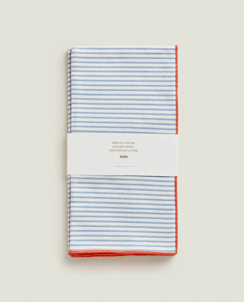 COTTON TEA TOWEL WITH STRIPES (PACK OF 2)