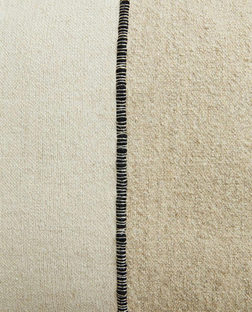 CONTRAST LINES CUSHION COVER