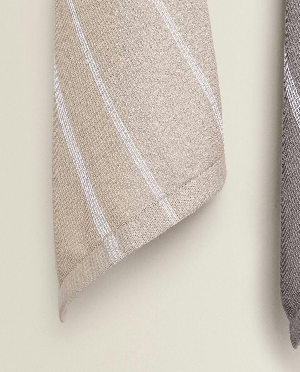 WAFFLE KNIT TEA TOWEL (PACK OF 2)