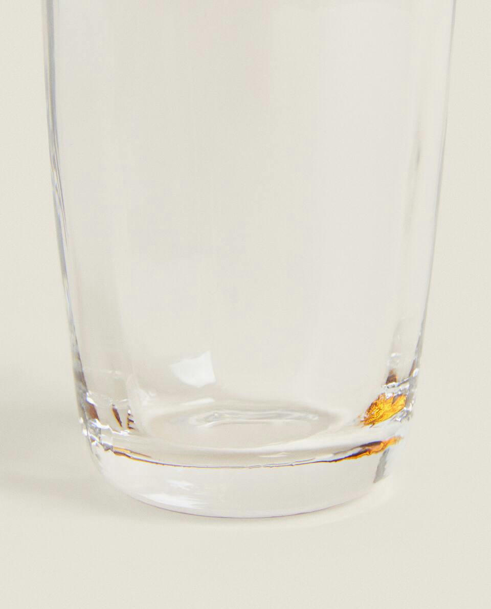 TUMBLER WITH RIM